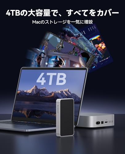 Amazon.co.jp: ORICO 80Gbps M.2 NVMe SSD 外付けケース，Thunderbolt