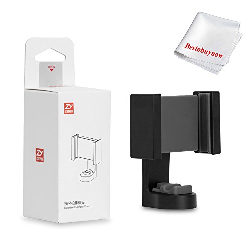 Zhiyun SJJ-B01 Rotatable Cellphone Clamp Tripod Mount Vertical Bracket Phone Clip Clipper for Smartphones and Zhiyun Crane 2