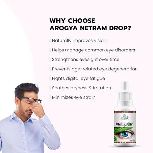 Image of Arogya Netram Eye Drop 30ml Each | Herbal Eye wellness Eye Care with Turmeric, Mulethi, Punarnava & Rose | Natural Eye Comfort & Hydration - Pack of 2