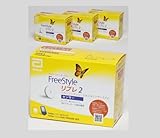 Abbott Japan フリースタイルリブレ2 センサー 4枚セット 白十字医療用アルコール綿付属