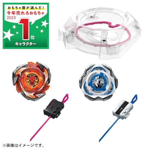 Image of BEYBLADE X Beyblade X CX-04 Battle Entry Set C