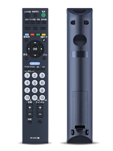 ソニー　KDL-32F1 Amazon | ソニー 32V型 液晶 テレビ ブラビア KDL-32F1(B