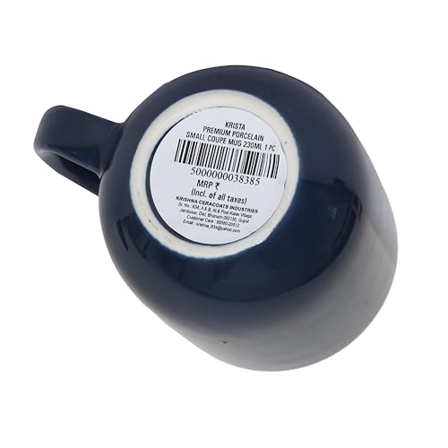 Image of Krista Premium Small Coupe Mug, 230 ml, Blue