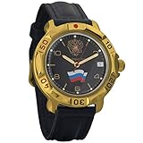 Wasserdicht bis 30m (3 Bar) Vostok Komandirskie Russisches Emblem und Flagge Armee Mechanische Herren Militär Kommandant Armbanduhr #819453