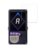 MotoMoto フィルム VOX AMPS VXT-1 STROBE PEDAL TUNER 用 保護フィルム ガラスフィルム (極薄 ファイバー) 超透明で美しい 日本製