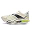 Ivory White/Fluorescent Yellow-green/Black