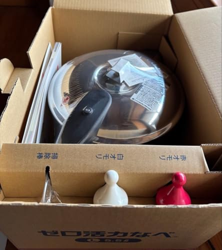 ゼロ活力なべ」の人気商品一覧 | 安い商品を通販サイトから探す - 価格.com