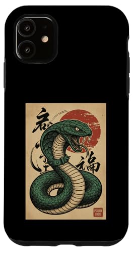 Kawaii Anime Manga Otaku Samurai Japan Ramen Y2K Cyberpunk �X�}�z�P�[�X iPhone 11 �p