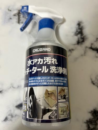 CRUZARD 水アカ汚れピッチ タール洗浄剤 500 コメリ CRUZARD 水アカ汚れピッチ タール洗浄剤 500 コメリ