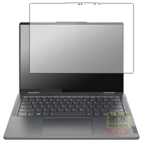 PDA�H�[ Lenovo Yoga 7 14IAL7 �Ή� �Ռ��z��[���˒ጸ] �ی� �t�B���� �ϏՌ� ���{��