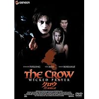 Crow: Wicked Prayer [05/E, J/S: J [Alemania] [DVD]