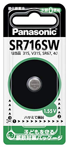 Amazon.co.jp: パナソニック 酸化銀電池 1.55V 1個入り SR-716SW