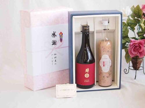 蕨암lʏ(茧)720mlMtgZbg RЈÑēÎ()500ml