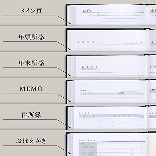 Journal de 5 ans A5 Apika carnet à écriture horizontale d'importation japonaise