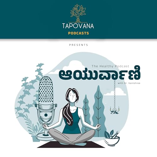 Ayurvani - Kannada copertina