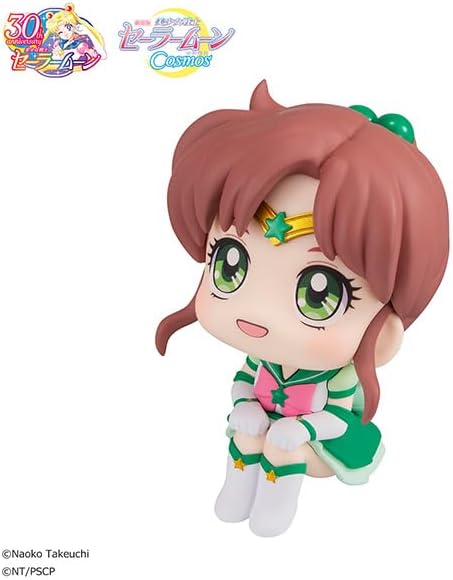 Megahouse - Pretty Guardian Sailor Moon - Look Up - Eternal Sailor Jupiter Figure