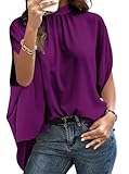 Material: chiffon bluse damen elegant,Hergestellt aus 99% Polyester 1% Spandex, Der Stoff ist bequem und locker, es ist Ihr Must-Have-halben Ärmeln-Oberteil