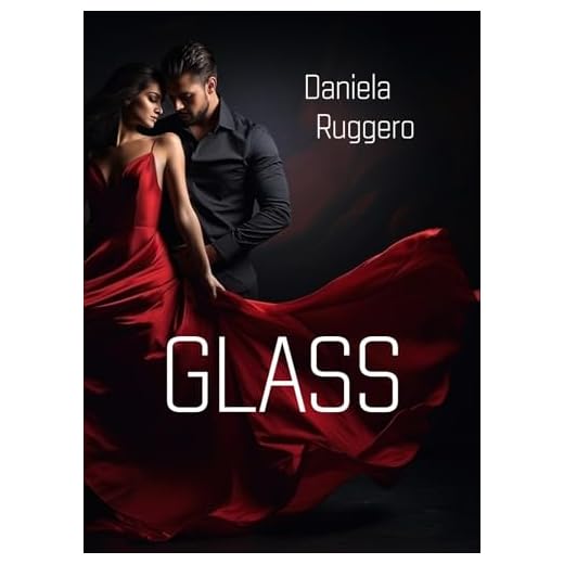 GLASS (GRAY SERIE Vol. 4)
