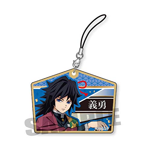 鬼滅の刃 冨岡 義勇 木札ストラップ 第二弾