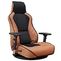 【美品】座椅子生活 明光ホームテック 腰の神様がくれた座椅子　ブラウン Amazon｜座椅子生活 明光ホームテック 腰の神様がくれた座椅子