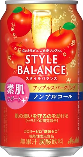 [素肌サポート]スタイルバランス ノンアルコール アップルスパークリング 350ml×24本 1ケース ノンアル アップル りんご リンゴ 林檎 スパークリング 炭酸飲料 カロリーゼロ カロリー0 糖質ゼロ 糖質0 糖質制限 糖質 茨城県 守谷市