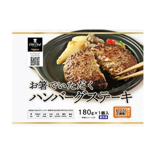 [Ⓚ]y5HZbgzxXg EC łno[OXe[L 180g×5