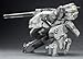 Metal Gear Solid 1/100 Scale Plastic Model Kit: Metal Gear Rex (Re-run)
