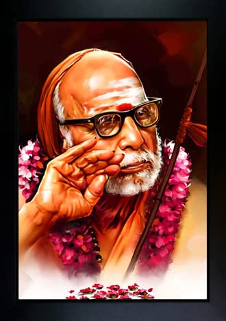 RV SALES Maha Periyava Photo Frame Wall Painting For Home Decoration And Gifting (10 x 13.5 inch) Kanchi Mahaperiyava JI