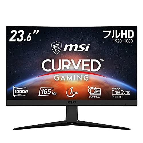 【完動品】MSI　3BA8　ゲーミングモニター Amazon.co.jp: MSI｜エムエスアイ ゲーミングモニター MAG