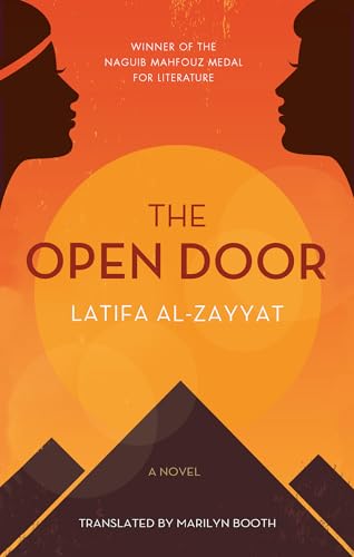The Open Door (Hoopoe Fiction)