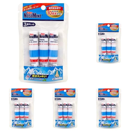NOSEMINT(�m�[�Y�~���g) 3�{�Z�b�g (× 5)