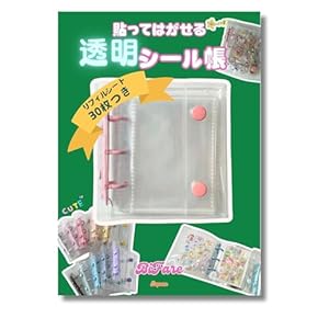 Amazon.co.jp: ファイル・バインダー: 文房具・オフィス用品