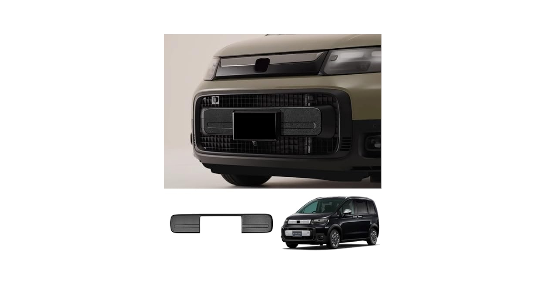 Amazon | 【Earth Car】For FREED CROSSTAR 2024年6月~フリード