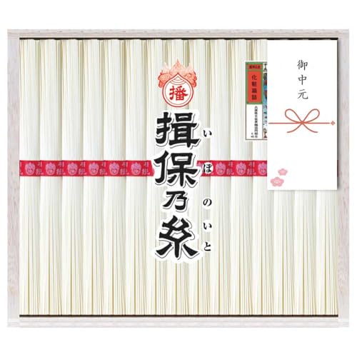 揖保乃糸 上級 250」の人気商品一覧 | 安い商品を通販サイトから探す
