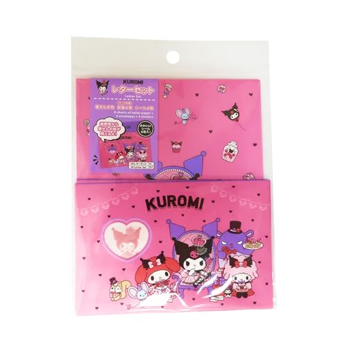 Image of Stationery Paper and Envelopes Letter Set - Writing Paper Stationery Set, Cute Stationery for Writing Paper Letters, Includes: 4 Envelopes, 8 Letter paper, & 4 Stickers (Kuormi-Bunny (no.57))