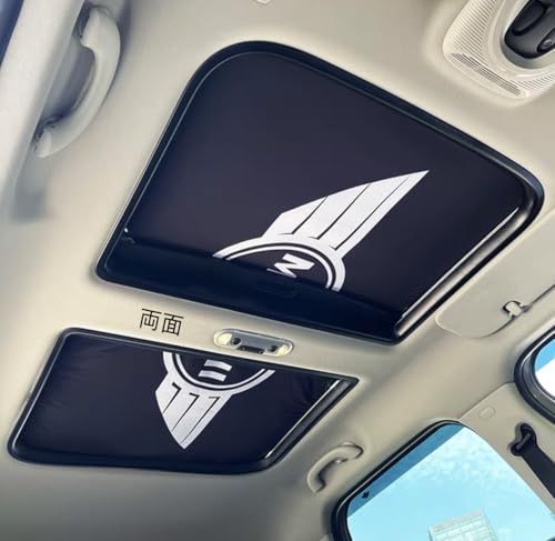 Amazon | 車用サンルーフサンシェード 2個 互換性があるMINIF54 F55