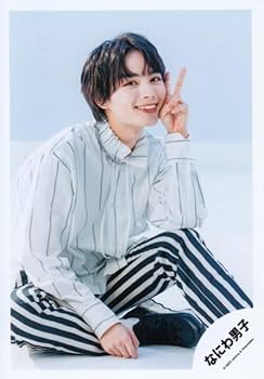 大西流星　フォトセ　まとめ 大西流星 81枚 公式写真セット まとめ売り なにわ男子 大西流星