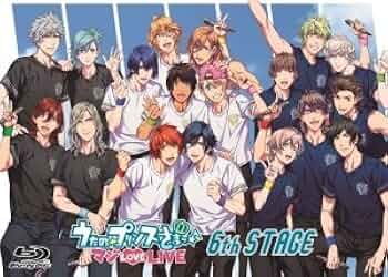 うたの☆プリンスさまっ♪ マジLOVE LIVE 6th STAGE うたのプリンスさまっ マジLOVE LIVE 6th STAGE 宮野真守寺島拓