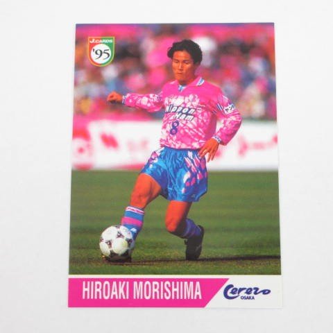 【セレッソ大阪×J加盟10th】『森島寛晃』直筆サイン入りカードアルバム 直筆サイン入り】セレッソ大阪 森島寛晃 トレカ - メルカリ