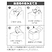 Sasagawa 37-7932 Lucky Lottery Box, Taka Seal with Blindfold
