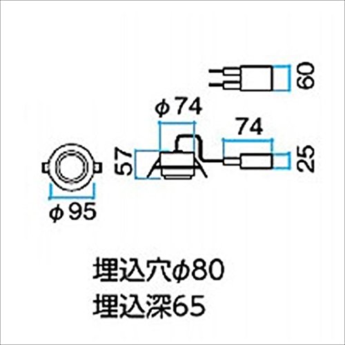 Amazon.co.jp: タカショー ユニバーサルダウンライト 2型 HBH-D02B