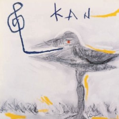 MIKAMI KAN RYOJIRO FURUSAWA 三上寛 古澤良治郎 - 職業 Syokugyo - Disque CD