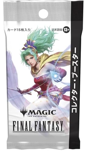 FINAL FANTASY コレクター・ブースター」の人気商品一覧 | 安い