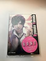 ????Hey!Say!JUMP???? 4846309436 Book Cover