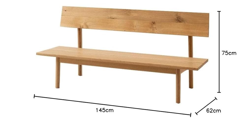 飛騨産業　森のことば　ダイニング　ベンチ 飛騨家具 HIDA 飛騨産業 Morinokotoba 森のことば ベンチ 国産