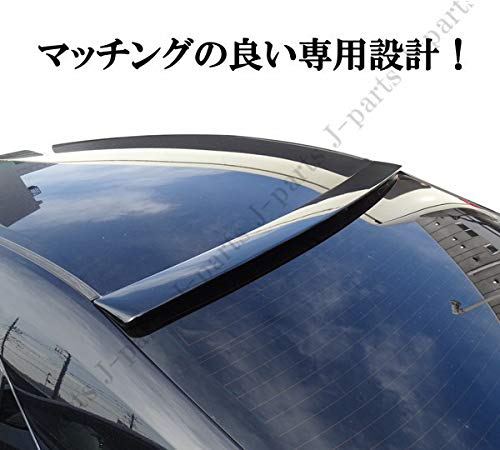 GRX130系 ルーフスポイラー Amazon | マークX GRX130 133 135系 オプションタイプ ブラックカラー