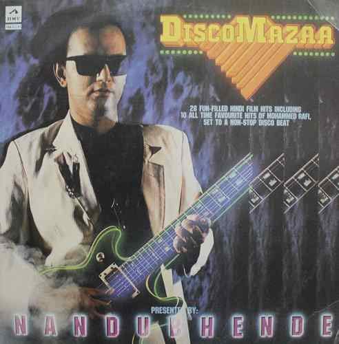 Nandu Bhende - Disco Mazaa - PSLP 1487 - Film Hits LP Vinyl Record, Bela Sulake, Ranjana Joglekar, Nandu Bhende