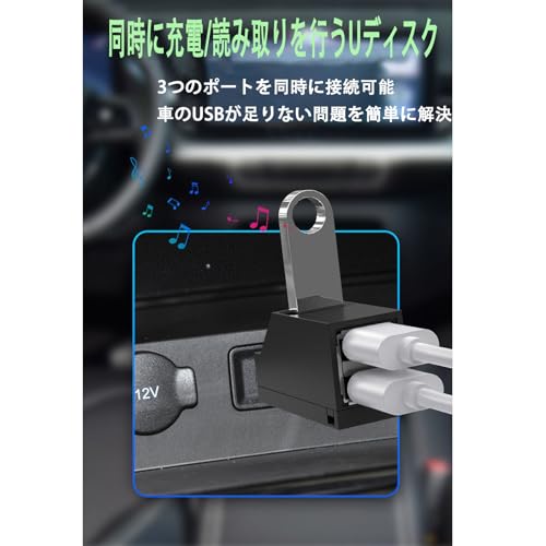 USBハブ 3ポート1個 超小型 超高速ー ポート拡張 <3ポート USB3.0＋USB2.0+USB2.0>コンボハブ 直挿し 機能便携便利（ホワイト）