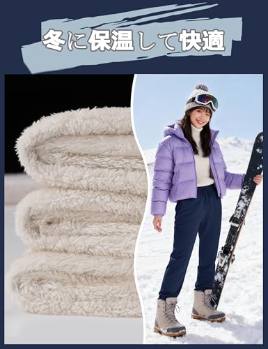 KEFITEVD 裏起毛ズボン の商品画像 4