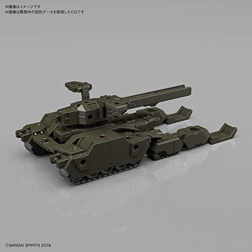 30mm Exa Vehicle Tank Ver. [ Drab] 1144 Scale Color Coded Plastic Model [Import Japonais] - vue 6